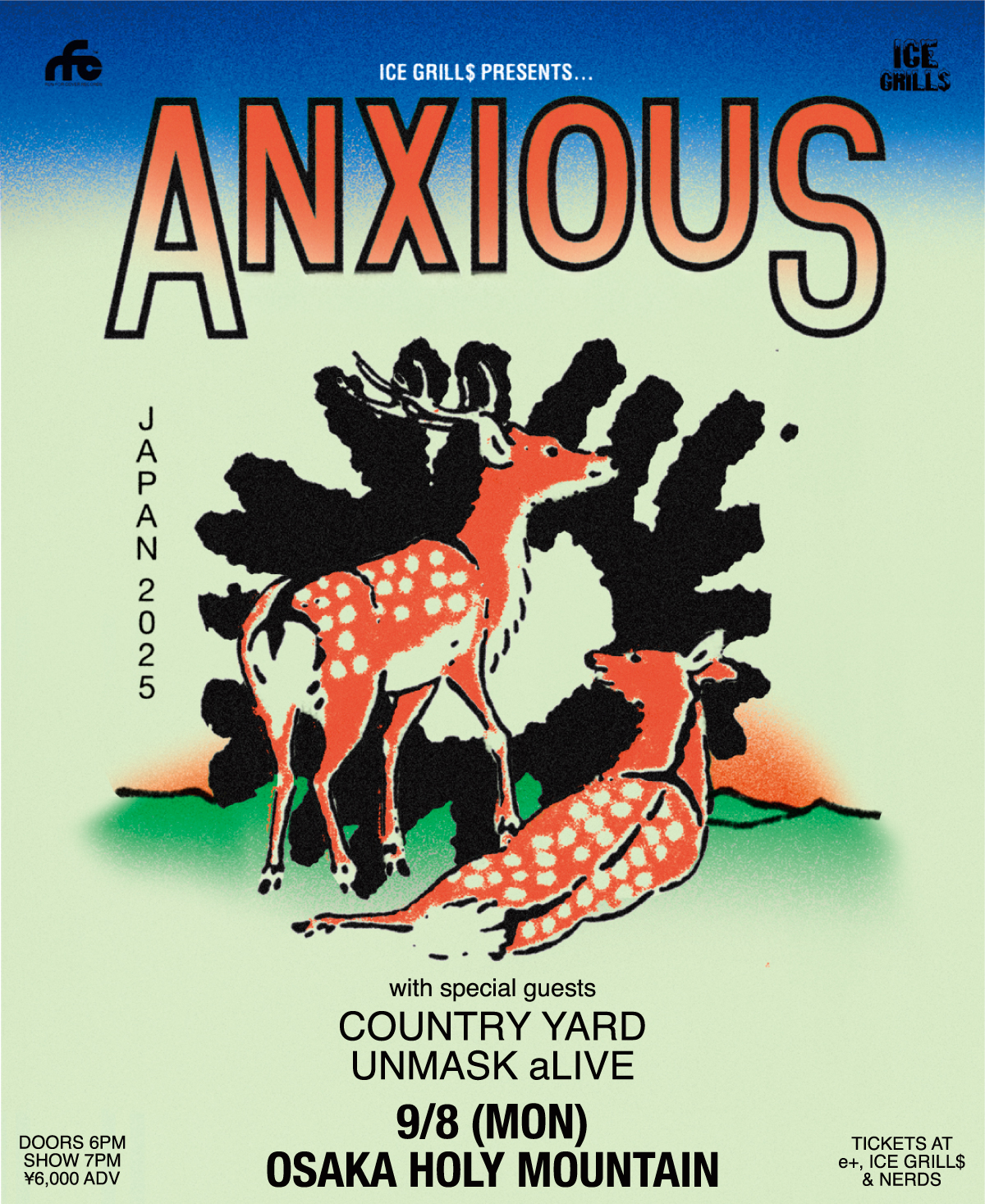 Anxious Japan Tour 2025