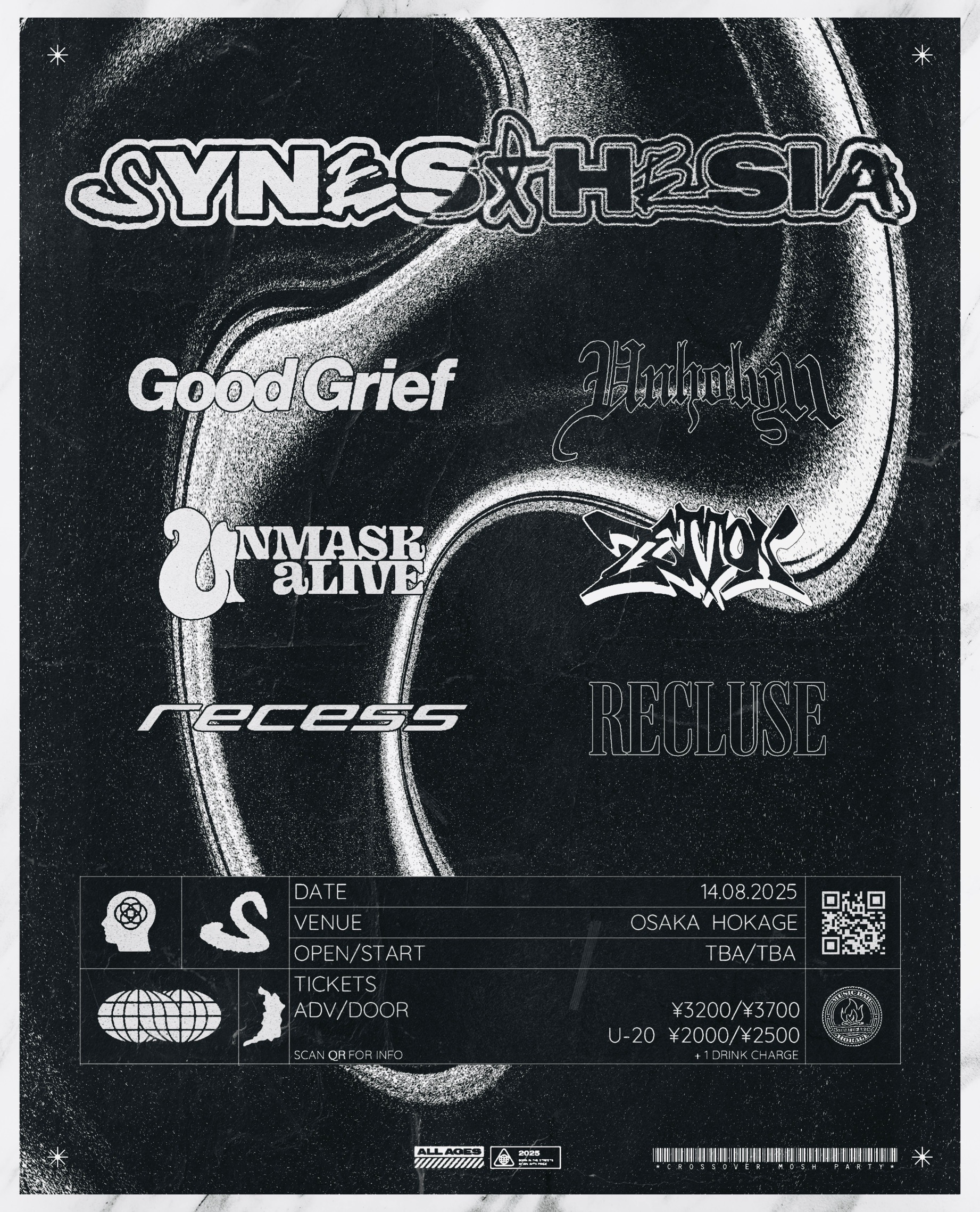 SYNESTHESIA