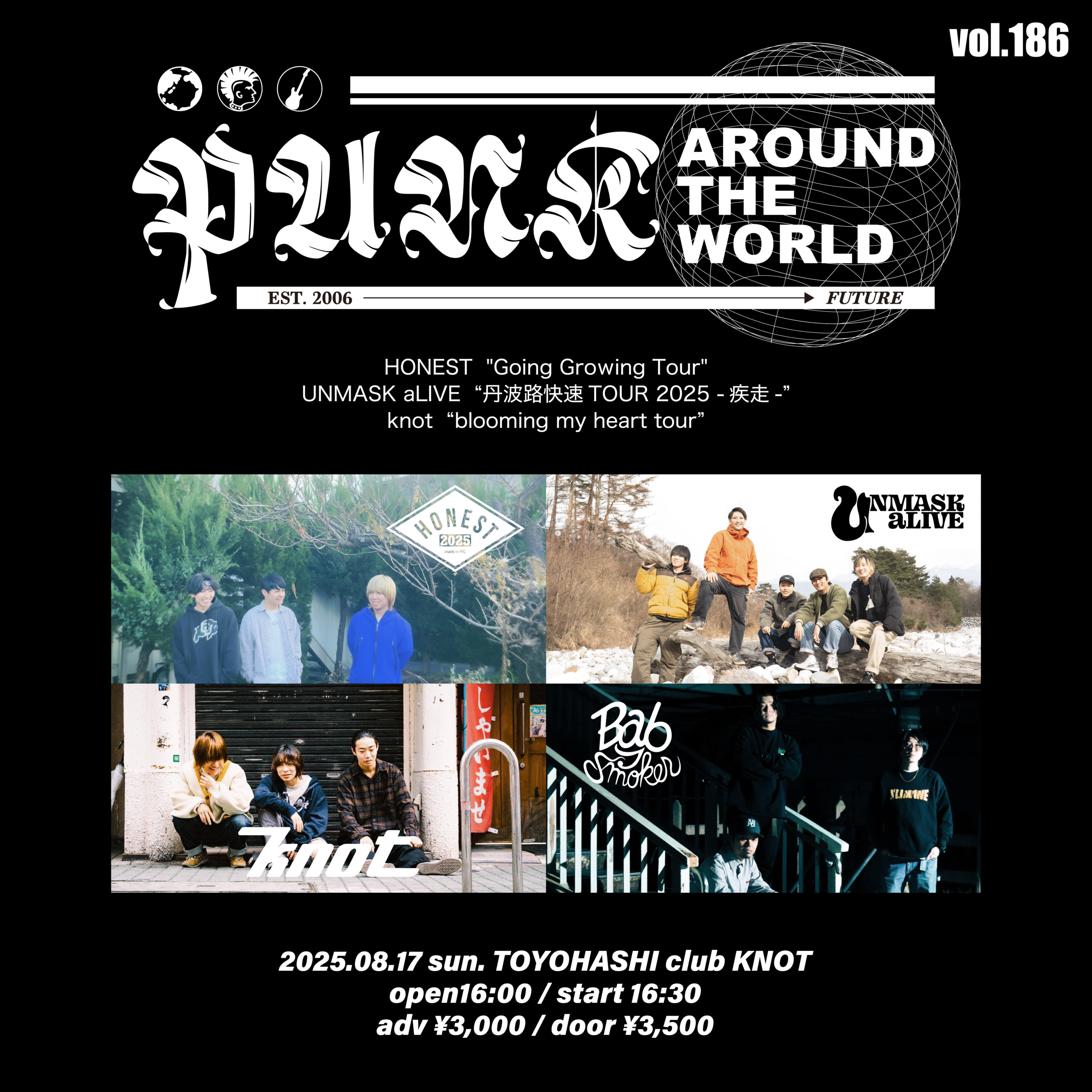 PUNK AROUND THE WORLD VOL.186 × 丹波路快速TOUR 2025 -疾走-