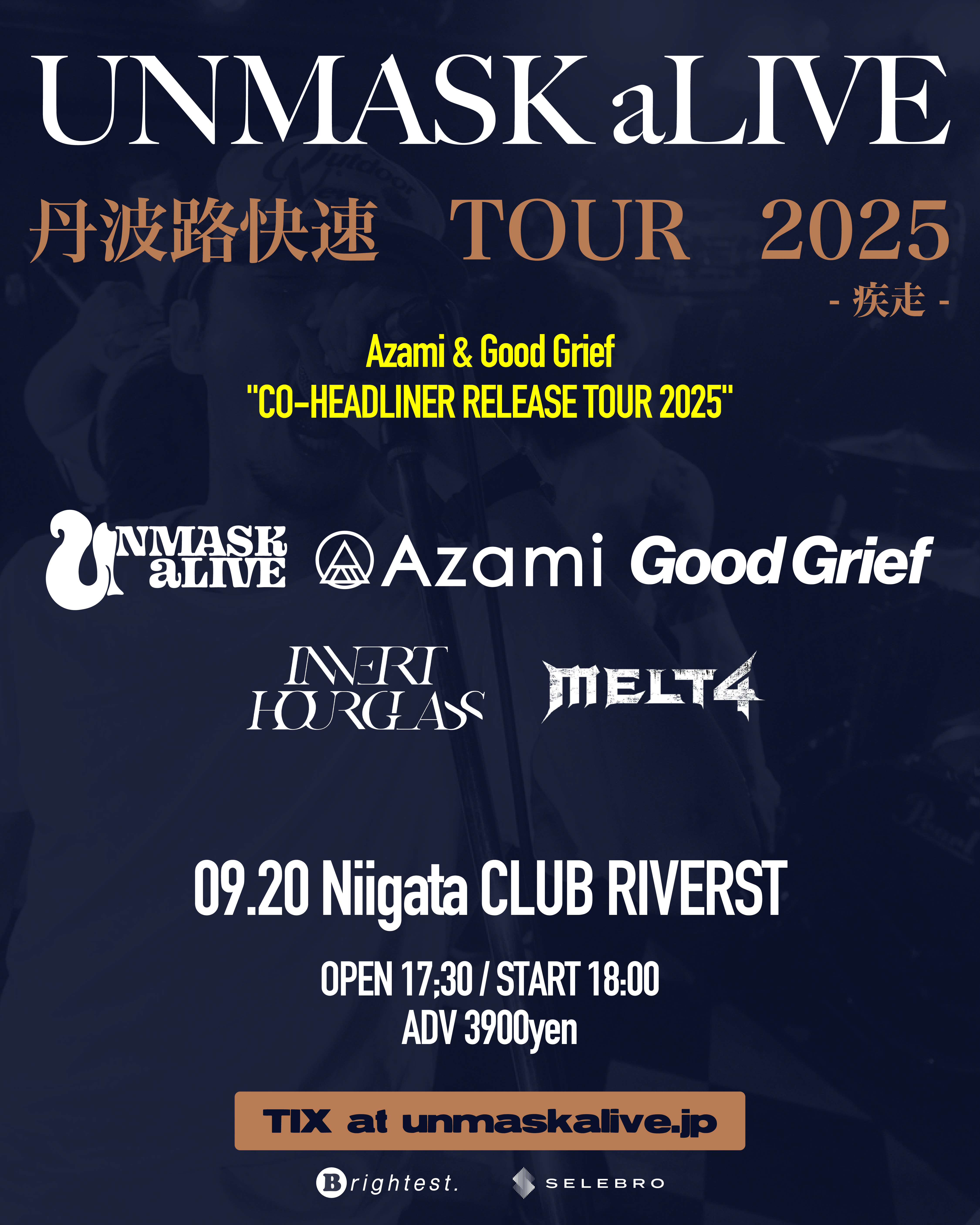 UNMASK aLIVE 丹波路快速TOUR 2025 -疾走- × CO-HEADLINER RELEASE TOUR 2025