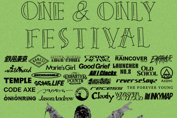 ONE & ONLY FESTIVAL 2025 全出演者解禁！