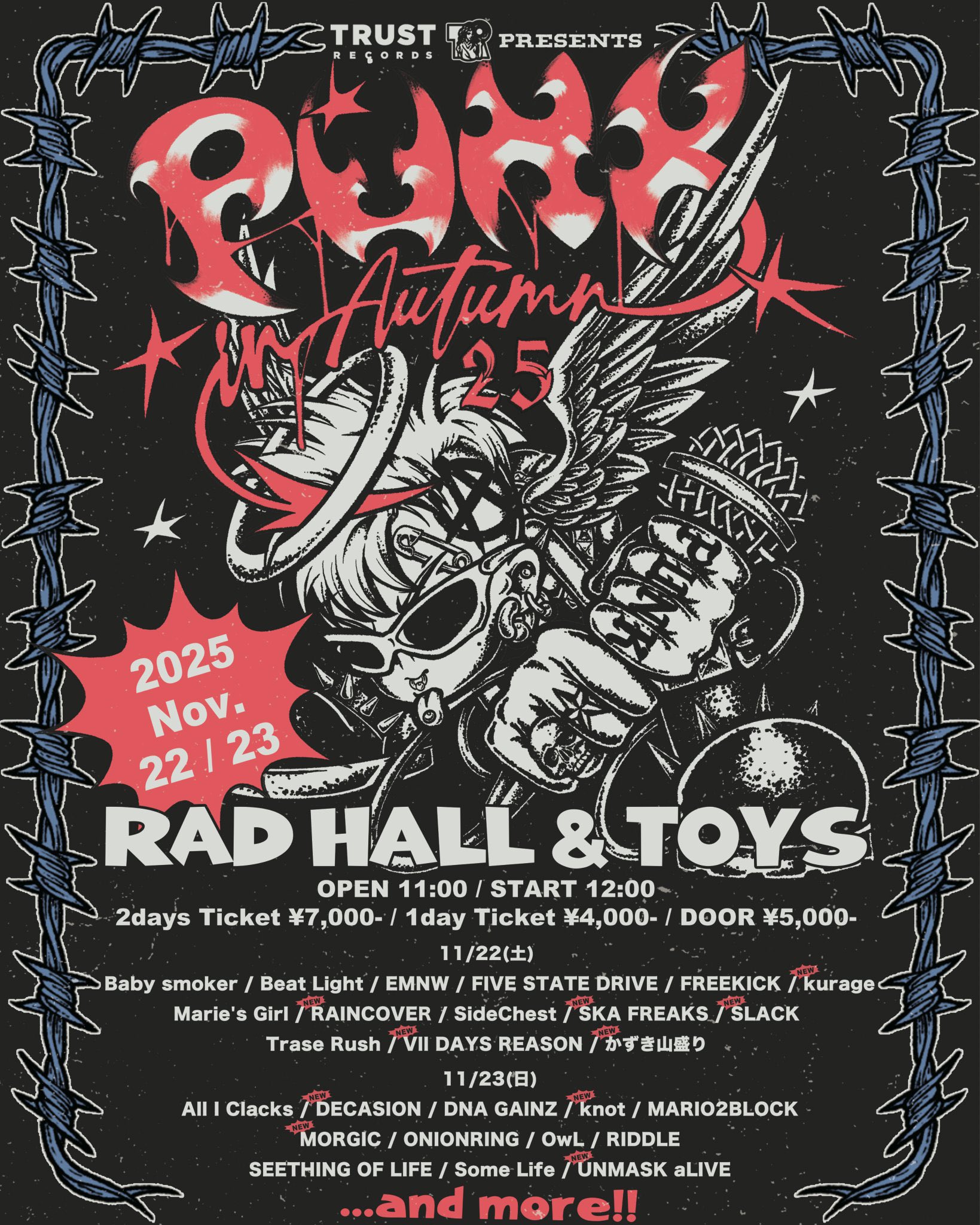 PUNK IN AUTUMN 2025
