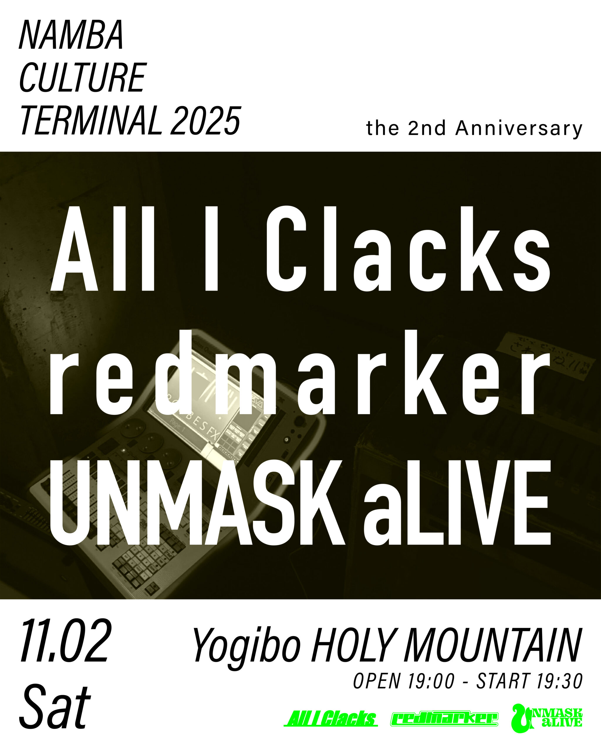 Namba Culture Terminal 2025 -the 2nd Anniversary-