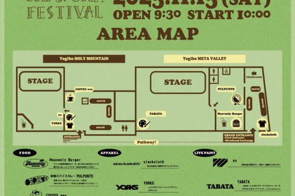 ワンオーフェスAREA MAP解禁！