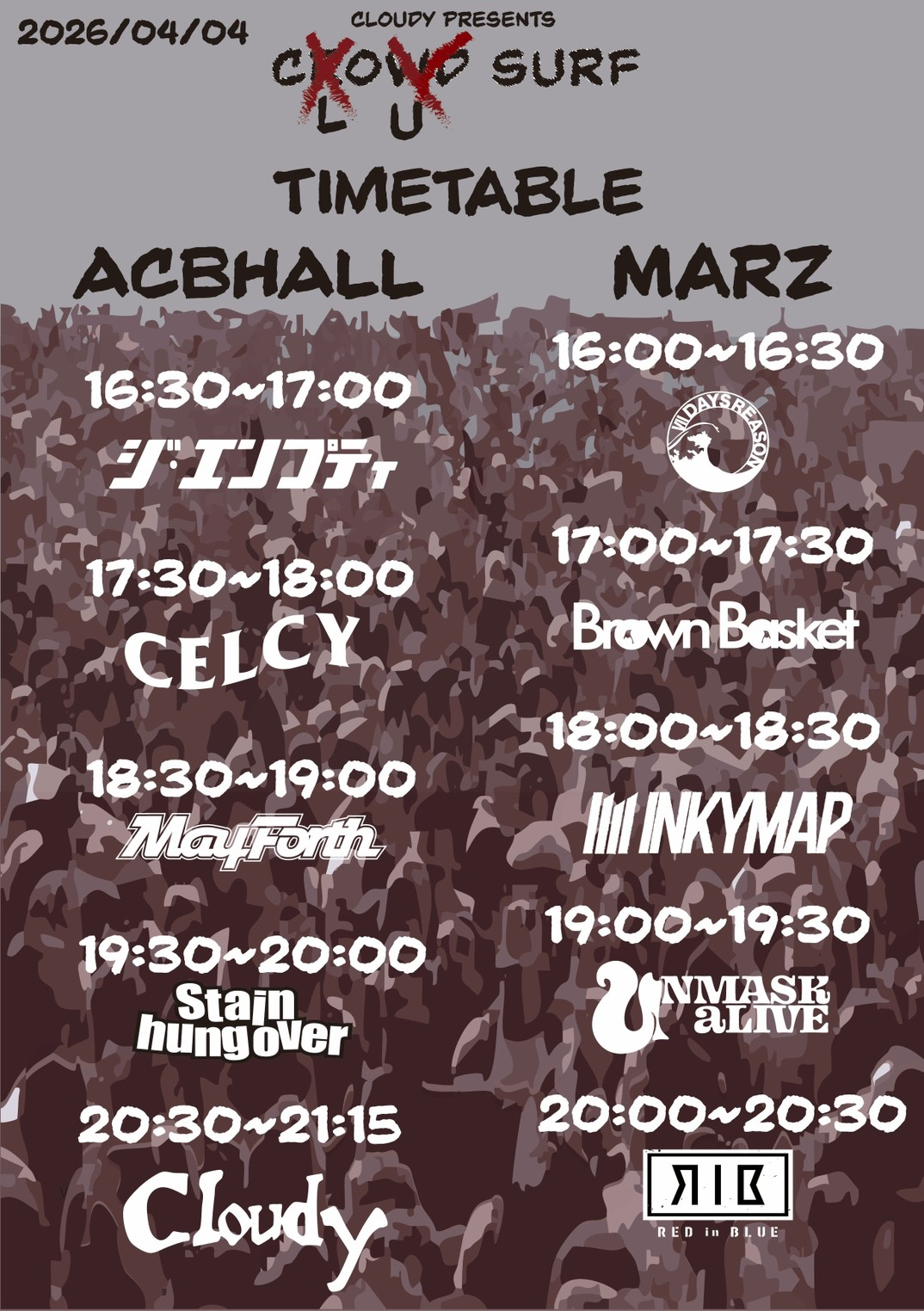 Cloudy presents. “CLOUD SURF”