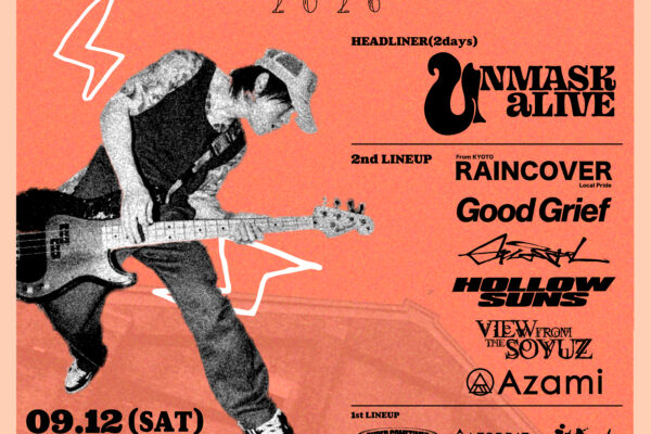 ワンオー第2弾アーティスト解禁！