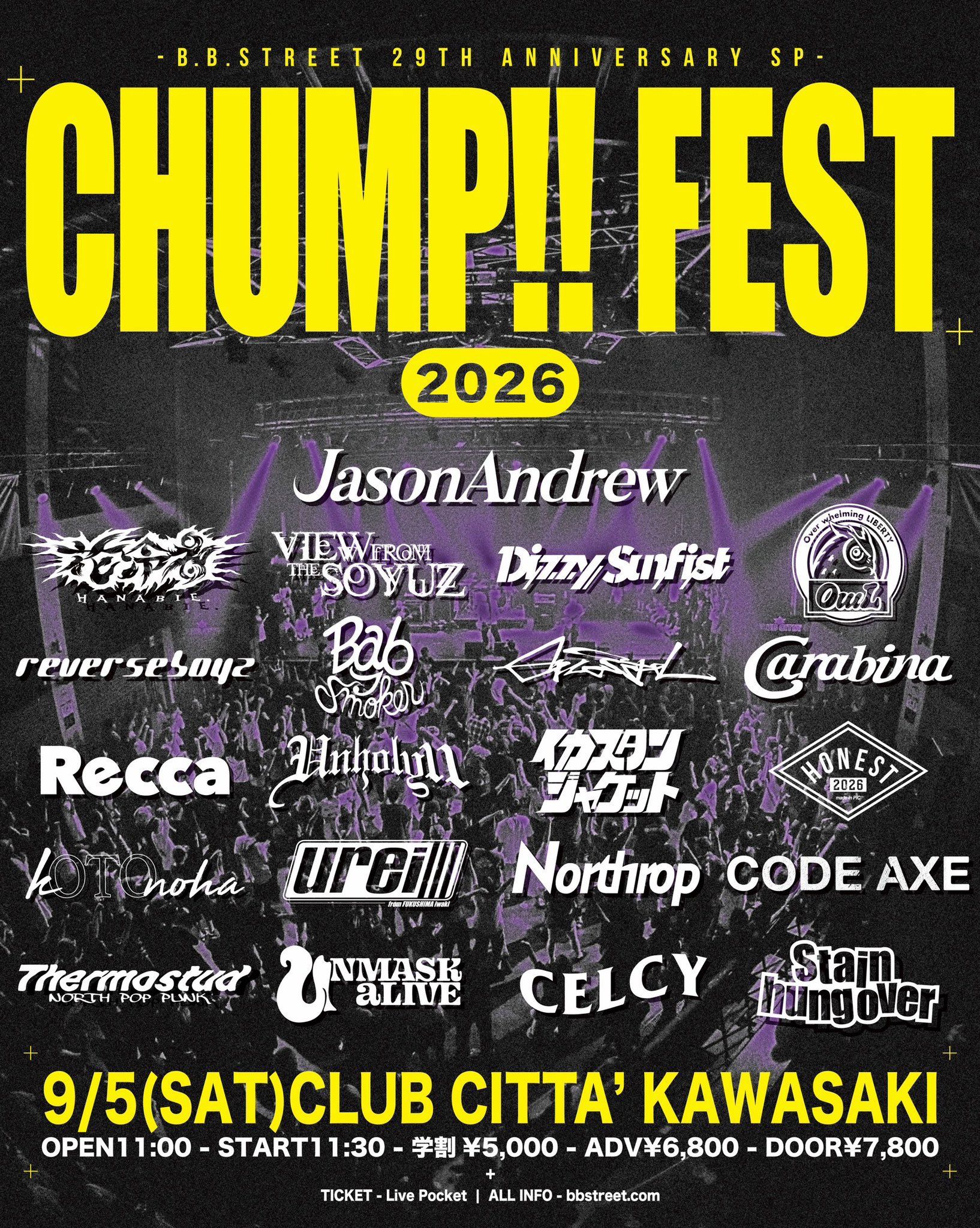 “CHUMP!! FEST 2026” -B.B.STREET 29th Anniversary-