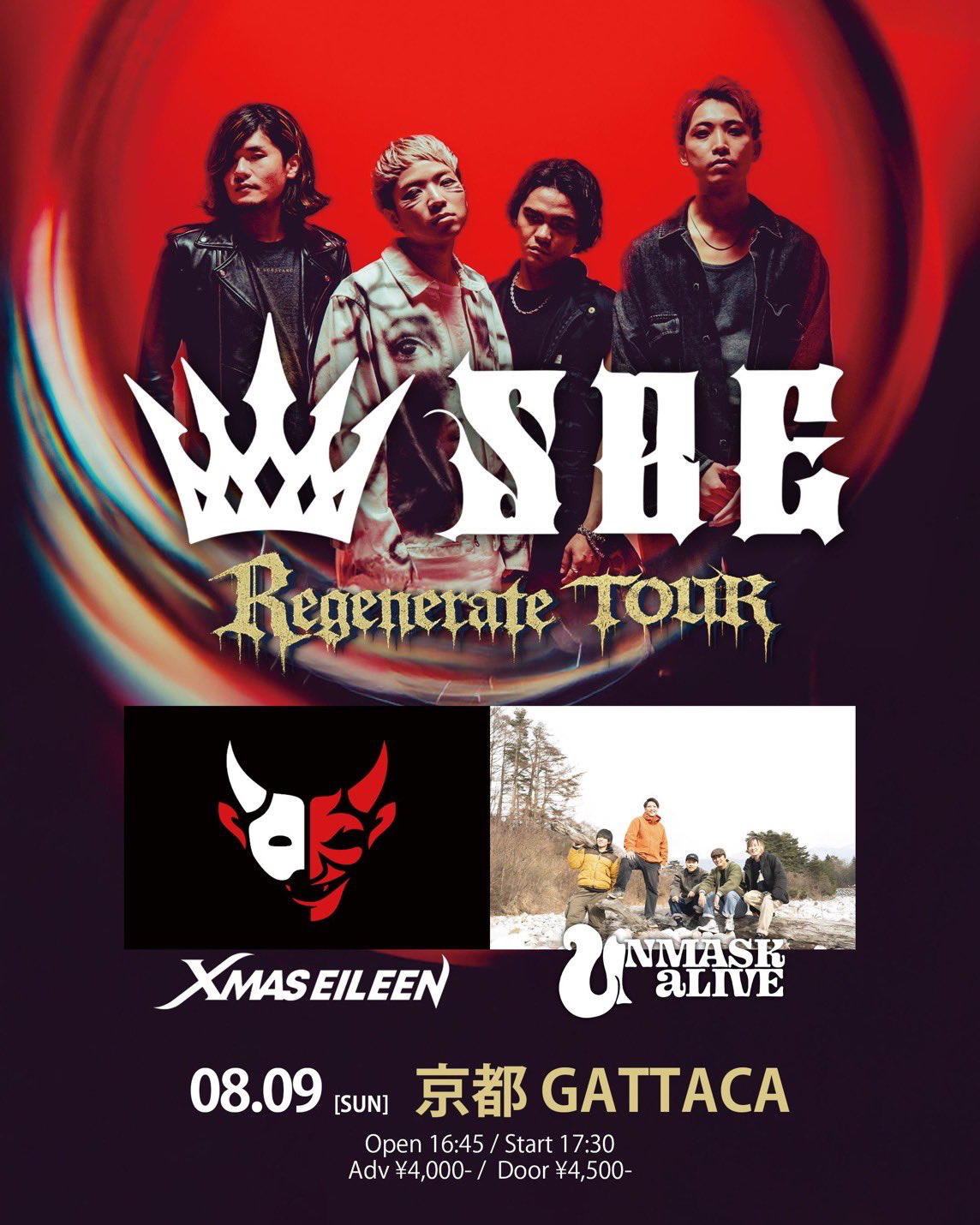 SBE “Regenerate TOUR”