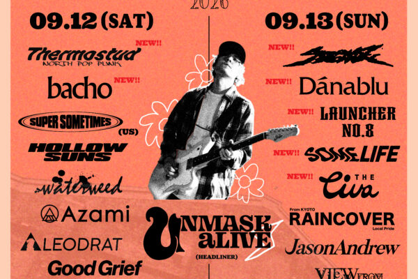 ワンオー第3弾アーティスト & 日割り解禁！