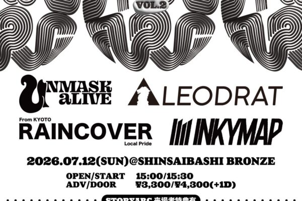7/12 大阪でレオフェス×ワンオー コラボイベント開催決定！