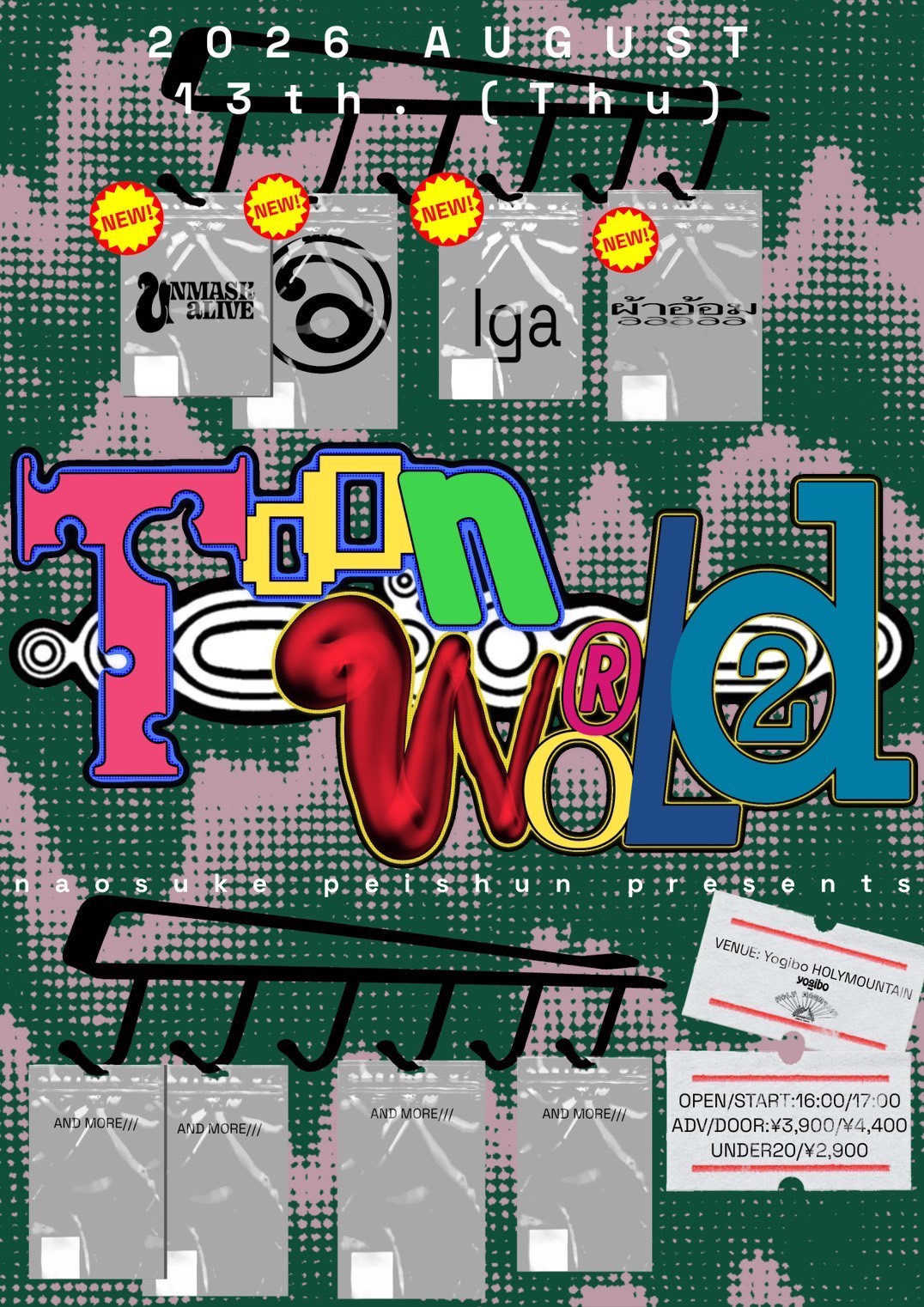 Toon World