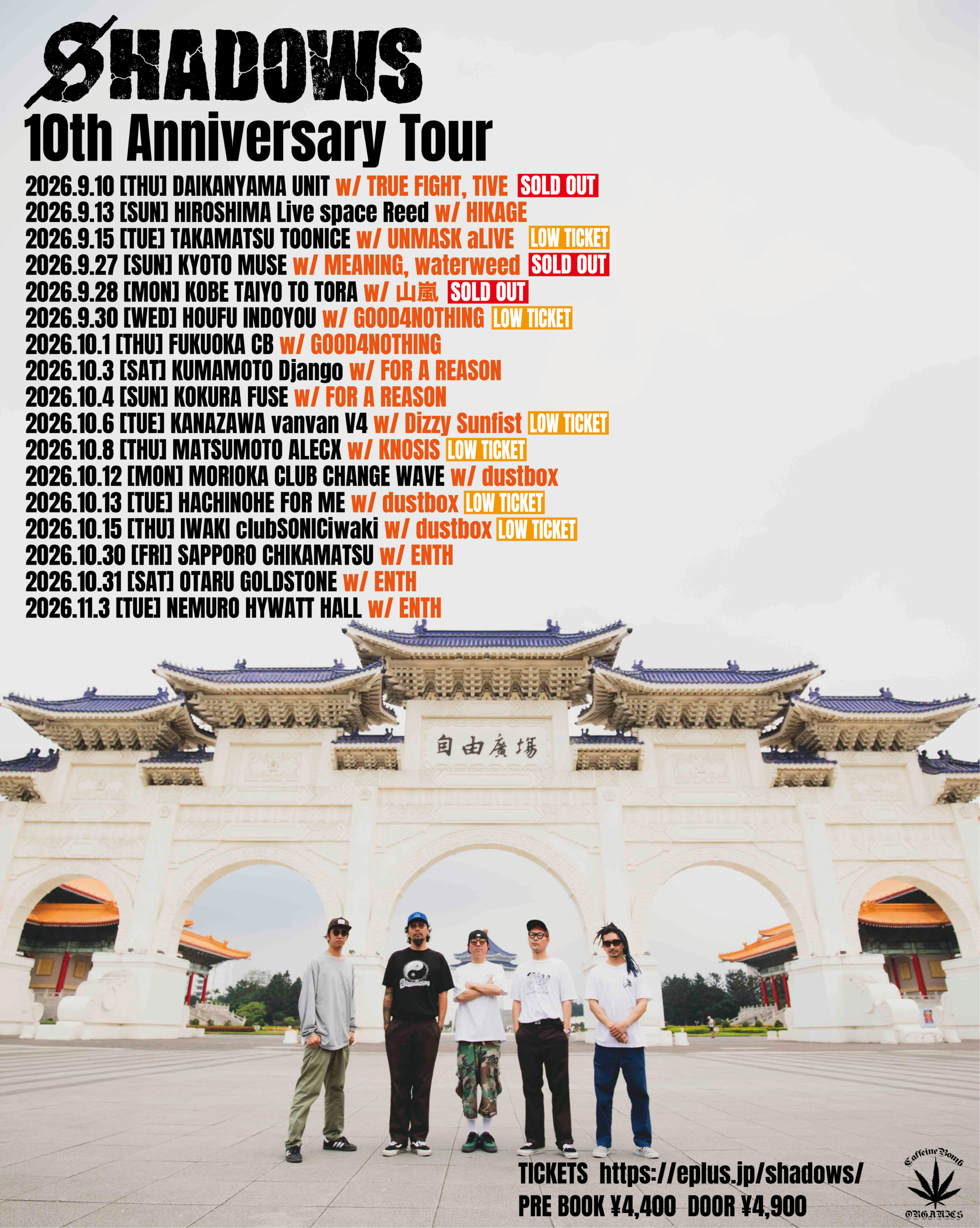 SHADOWS 10th Anniversary TOUR