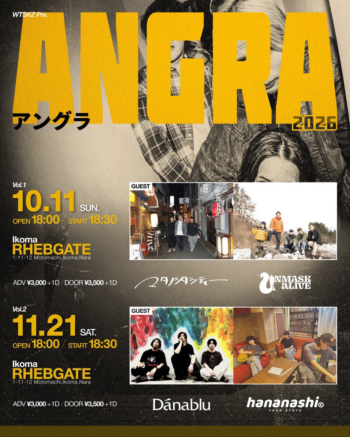 WTSKZ pre. “ANGRA-アングラ-“