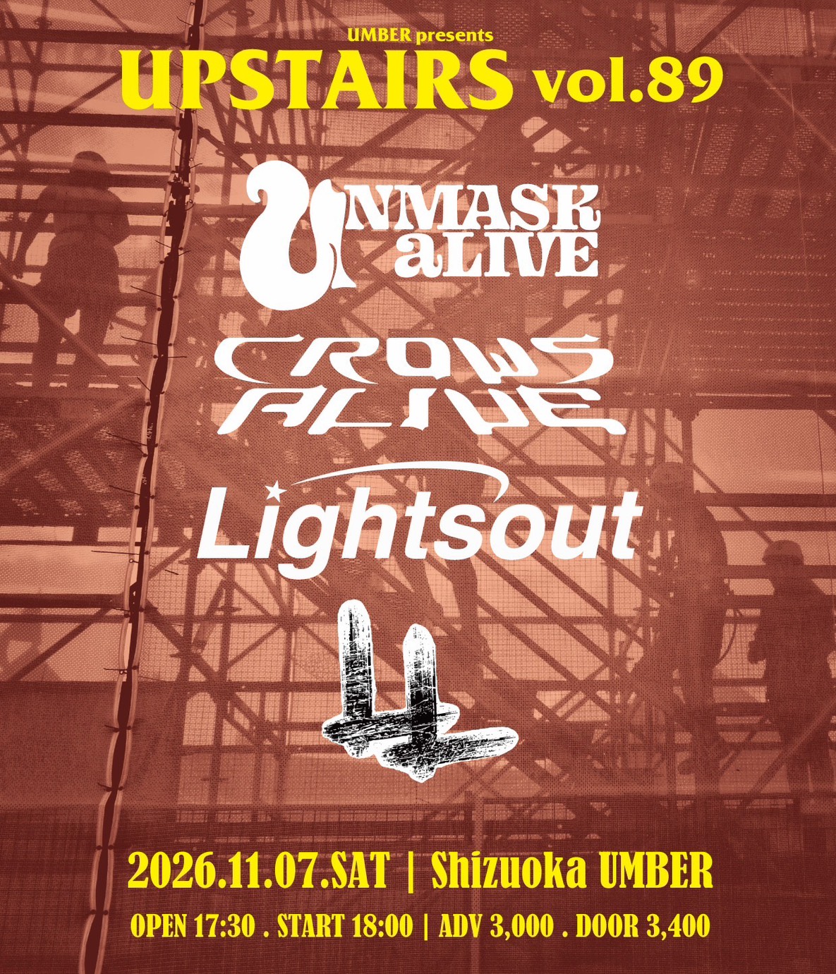UMBER pre.”UPSTAIRS vol.89″